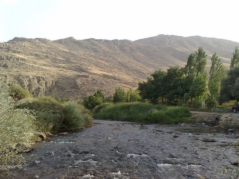 وجه تسمیه گاماسیاب